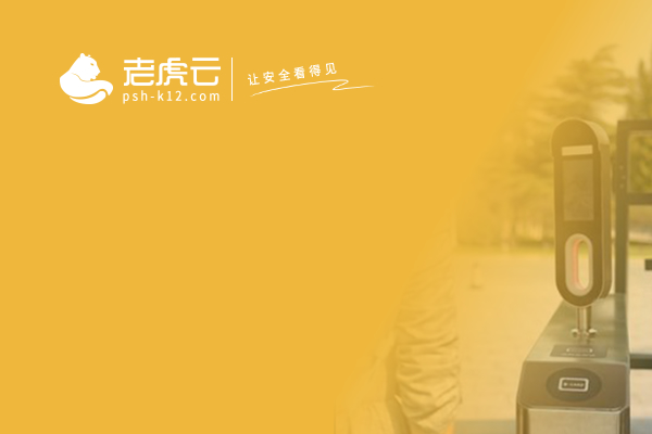 吴桥学校教育科技营销网站