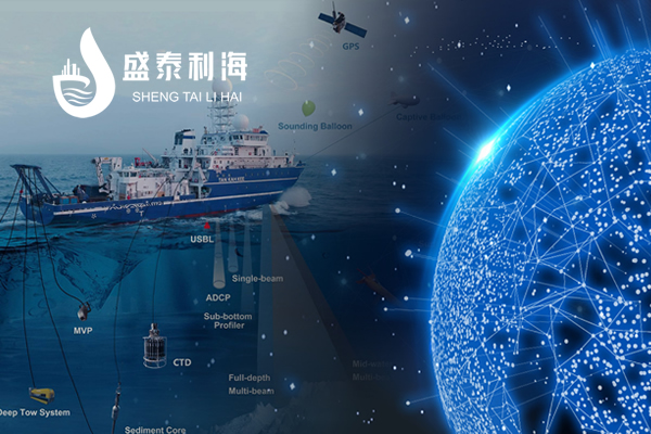 广元海洋探测行业企业官网制作